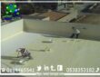 شركة عزل أسطح بالرياض