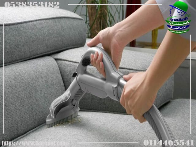 شركة تنظيف كنب بالدمام 0538353182 اتصل من الرياض نصلك فورا