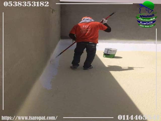 أفضل شركة عزل اسطح بالرياض أفضل شركة عزل اسطح بالرياض