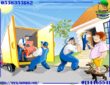 شركة نقل عفش بحفر الباطن