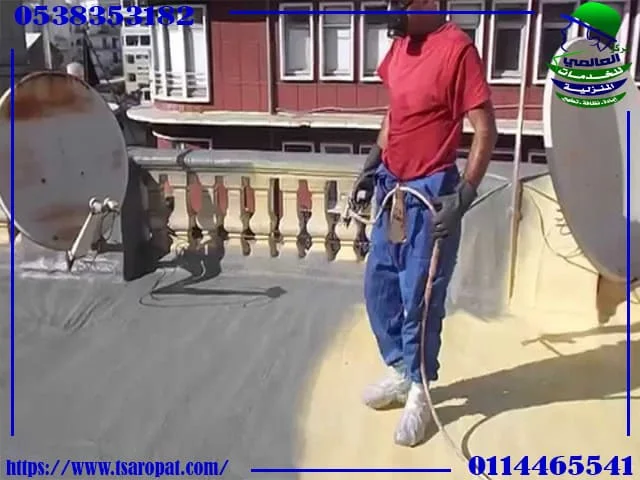 عزل فوم بالأحساء عزل فوم بالأحساء
