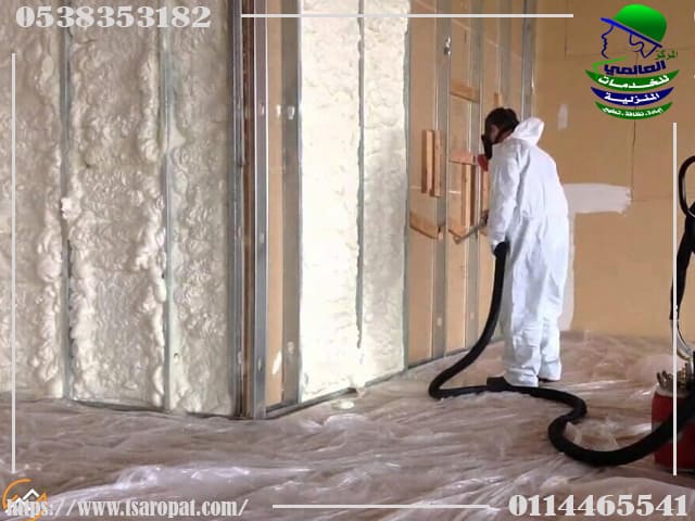 شركة عزل فوم بسكاكا شركة عزل فوم بسكاكا
