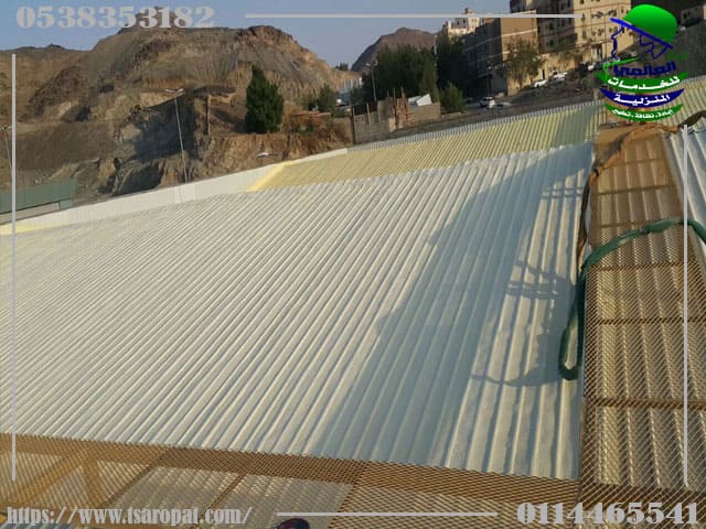 خدمة عزل الاسطح الشينكو‏