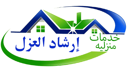 شركة تنظيف مكيفات بالقطيف