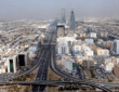 شركة صيانة مباني بالرياض